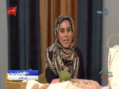  آشنایی با هنر پانچ‌دوزی | آخرین خبر