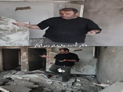 معجزهای که در روز حمله به بیت رهبری رخ داد | آخرین خبر