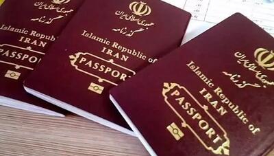  مصوبه جدید مجلس درباره مدت اعتبار گذرنامه برای کودکان و بزرگسالان