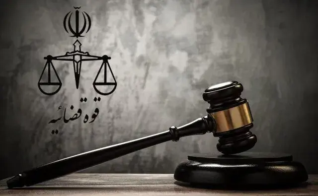  محمدرضا صارمی مشاور و رئیس دفتر بازرسی ویژه و حقوق شهروندی قوه قضائیه شد