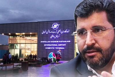  درخواست خاص آقای مدیر برای تردد در فرودگاه!