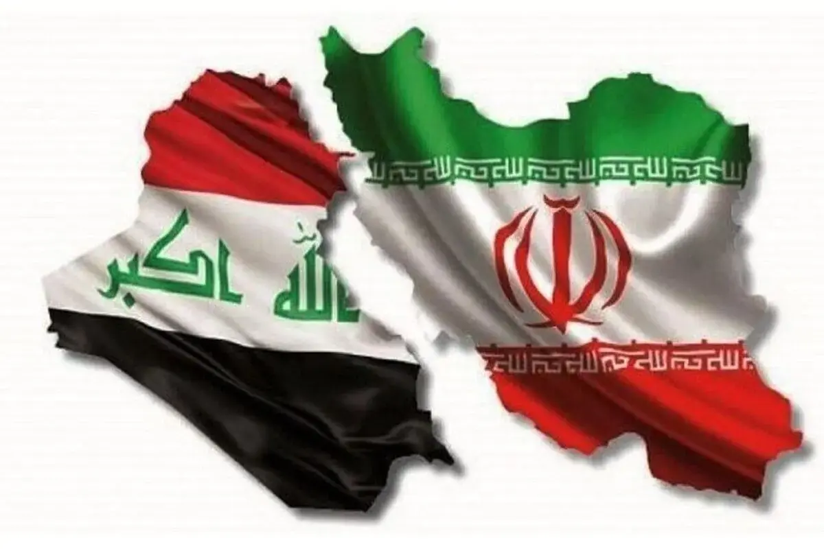 ارسال پیام امنیتی از سوی رهبری ایران به دولت عراق