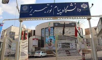 با قیمتهای بوفه دانشگاه تبریز در سال ۹۰ میشد یک دل سیر خرید کرد!