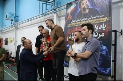 نخستین دوره مسابقات بوکس استان تهران با حضور ۱۲۰ ورزشکار در ورامین برگزار شد