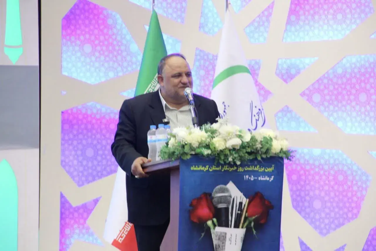 خبرنگاران کرمانشاه صاحب تسهیلات ۸۵۰ میلیون تومانی مسکن شدند/ ۱۱۵ واحد مسکن خبرنگاران کرمانشاه در آستانه تحویل