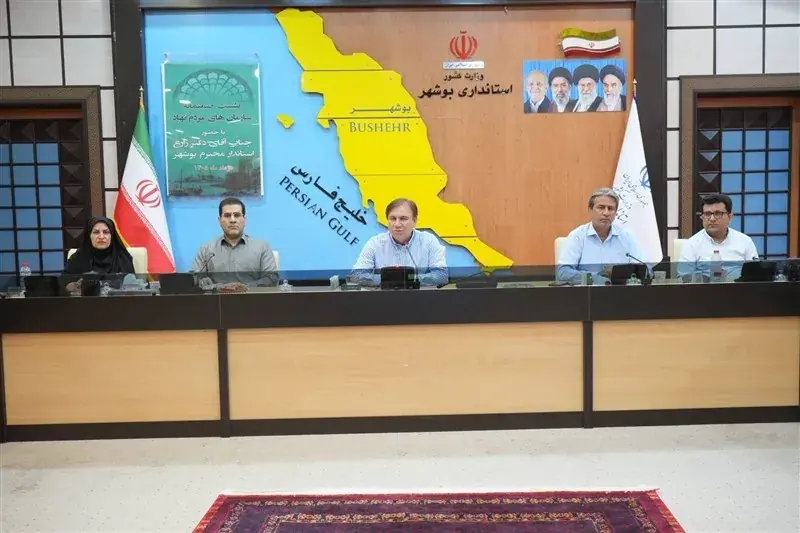 تاکید استاندار بوشهر بر نقش سمنها در حل مسائل استان