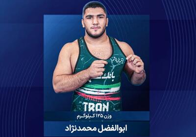 کشتی آزاد قهرمانی جوانان جهان/ ابوالفضل محمدنژاد طلایی شد