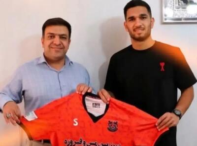 هافبک جوان پرسپولیس به مس شهربابک پیوست