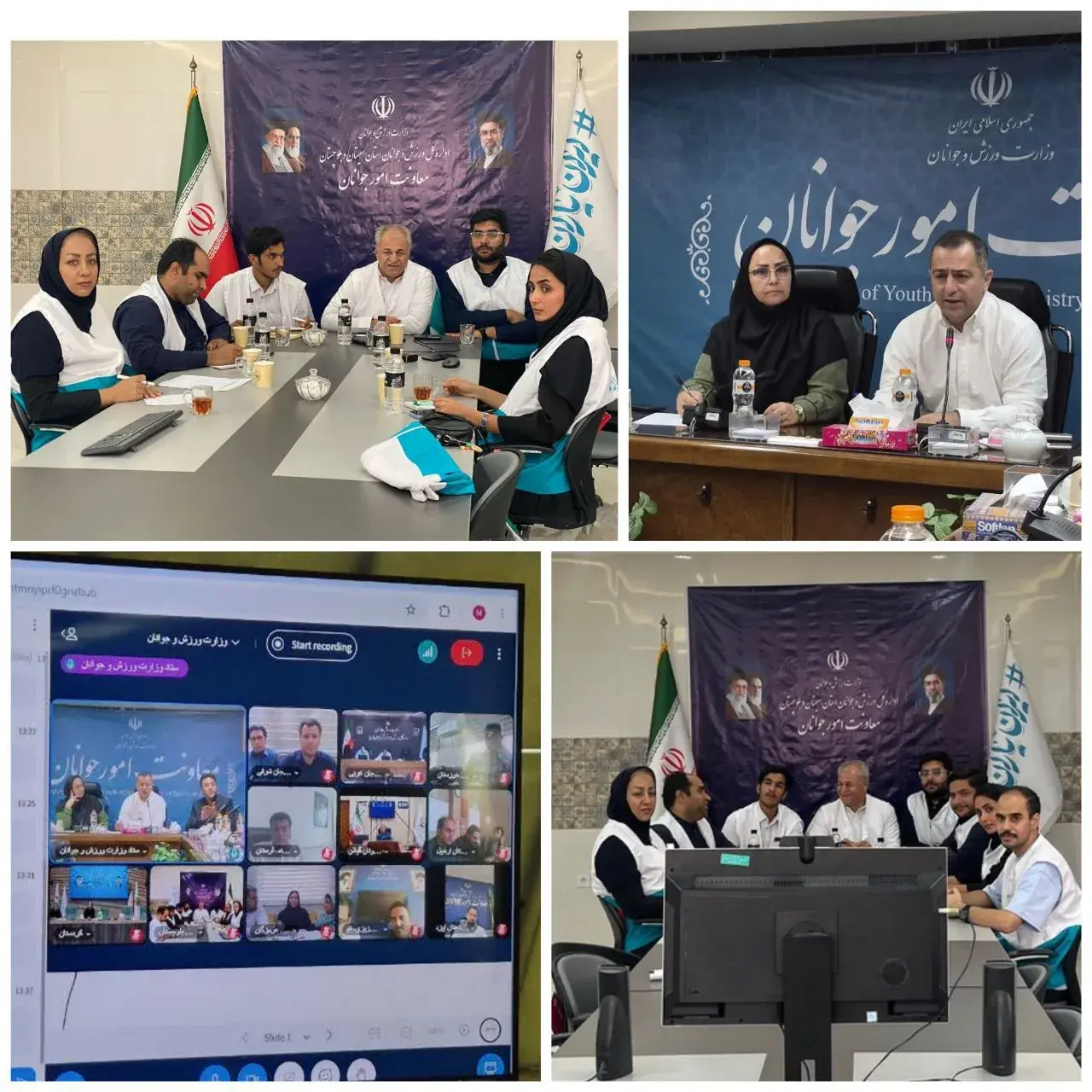 حضور معاون جوانان اداره کل ورزش و جوانان سیستان و بلوچستان در جلسه وبیناری برنامه ریزی جشنواره ی ملی اتفاق ۵