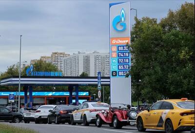  جایگاه‌های مسکو فروش بنزین را به ۳۰ تا ۶۰ لیتر محدود کردند