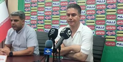 حمید مطهری: فردا انتظار فوتبالی تهاجمی و جذاب از فولاد و نفت دارم