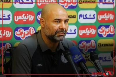 بختیاریزاده در نشست خبری پس از دیدار مقابل سپاهان: مهم این بود که هوادارانمان را خوشحال کردیم