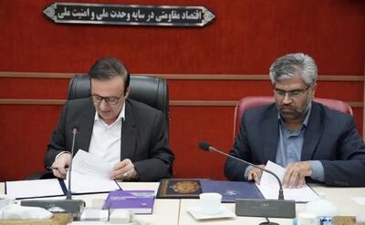 امضای تفاهمنامه استانداری قزوین و صداوسیما برای معرفی ظرفیتهای استان قزوین