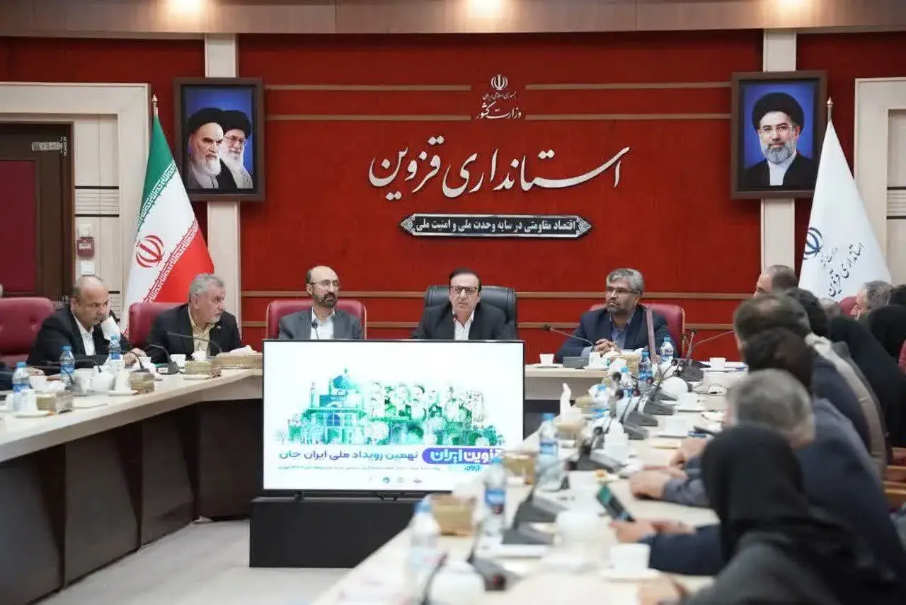 قزوین روی آنتن ایران؛ «ایرانجان» روایتگر ظرفیتهای یک استان متفاوت
