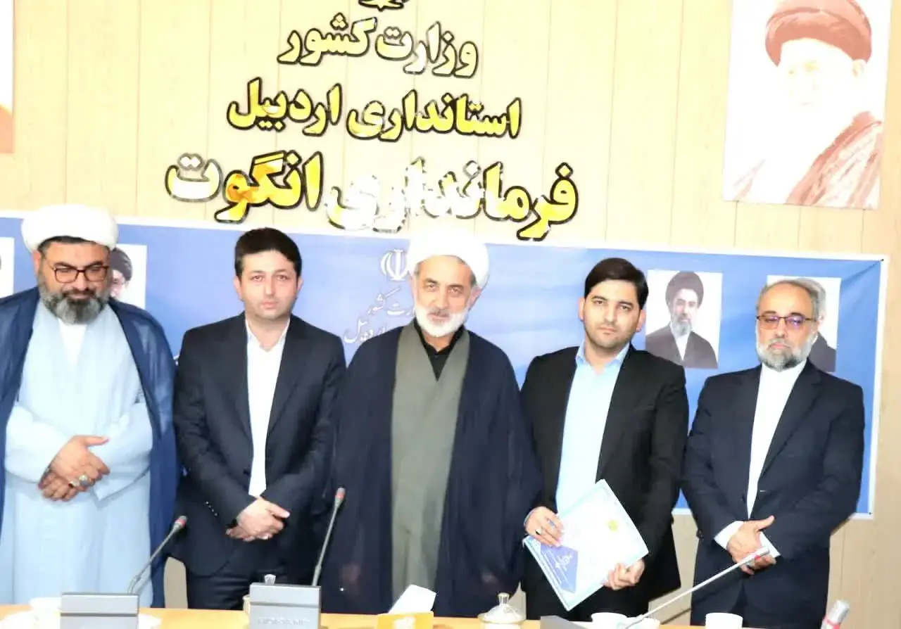 دادستان جدید گرمی و رئیس جدید حوزه قضایی انگوت معرفی شدند