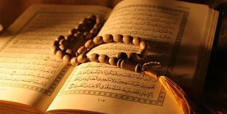صالح نژاد: 2644 نفر در مسابقات قرآن استان قم به رقابت با هم میپردازند