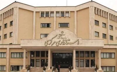 استان مرکزی رتبهٔ نخست کشور در طرحهای افتتاحی هفتهٔ دولت