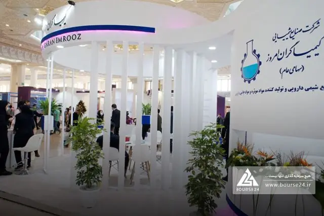 محصولات شکام با رشد قیمت ۳۶ درصدی همراه شدند