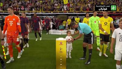  خلاصه بازی دورتموند و بایرن مونیخ / ۳۱ مرداد ۱۴۰۵