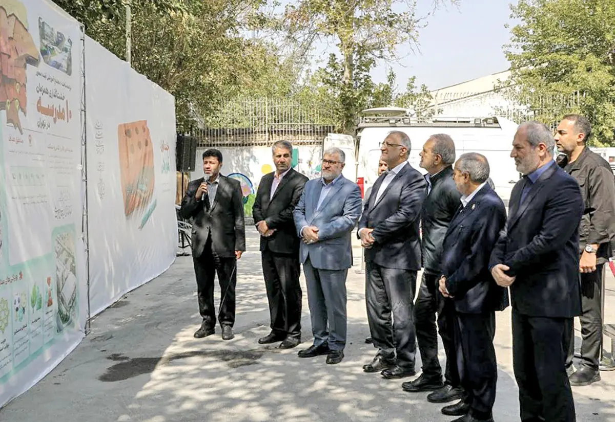 نقشه مشترک برای مدارس تهران
