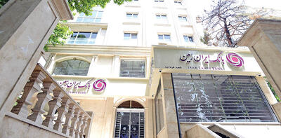 «ایرانزمین» در ایستگاه احیا