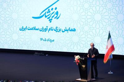 پزشکیان: حتی یک بند در تفاهمنامه پیدا نمیشود که نشاندهنده وادادگی باشد/ با جنگ نمیتوان تا ابد پیش رفت/ رهبر شهید نیز صراحتاً اعلام کردند که باید از این وضعیت خارج شد