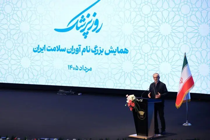 پزشکیان: حتی یک بند در تفاهمنامه پیدا نمیشود که نشاندهنده وادادگی باشد/ با جنگ نمیتوان تا ابد پیش رفت/ رهبر شهید نیز صراحتاً اعلام کردند که باید از این وضعیت خارج شد