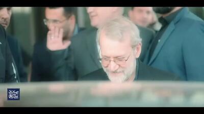  بغض آملی لاریجانی هنگام نام بردن از برادر شهیدش «علی لاریجانی»+ فیلم