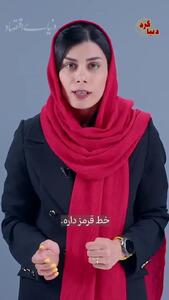 آمریکا پایگاههایش را در منطقه بازسازی نمیکند؟