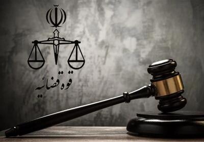  حکم اعدام مجید آدینه اجرا شد؛ جزئیات پرونده متهم به همکاری با آمریکا و اسرائیل