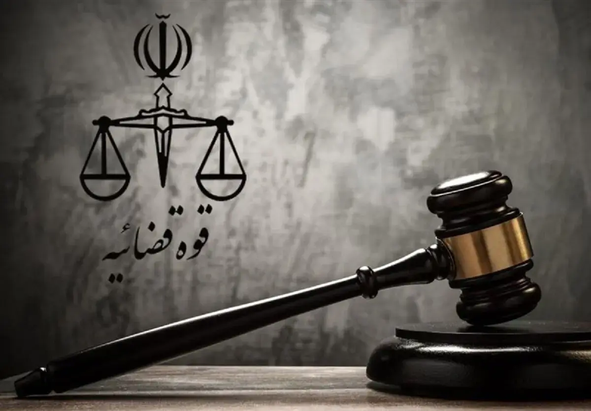 حکم اعدام مجید آدینه اجرا شد؛ جزئیات پرونده متهم به همکاری با آمریکا و اسرائیل
