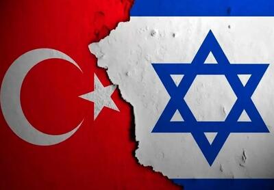  تل‌آویو عقب نشست؟ اسرائیل از کانال ارتباطی با ترکیه خبر داد