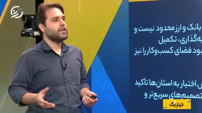  رکوردشکنی بازارهای داخلی در آغاز آخرین ماه تابستان