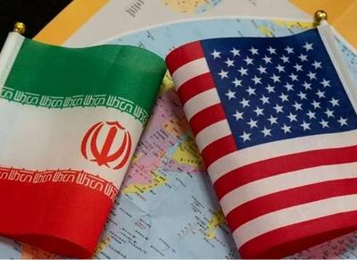  ایران راه‌های زیادی برای تلافیِ تحریم‌های آمریکا دارد - اکونیوز