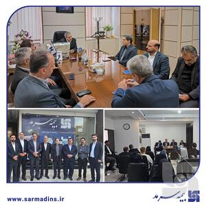 تقویت همافزایی بیمه سرمد و بانک صادرات ایران در چهارمحال و بختیاری؛ تأکید بر حفظ و ارتقای کیفیت خدمات در بازدید میدانی مدیران بیمه سرمد