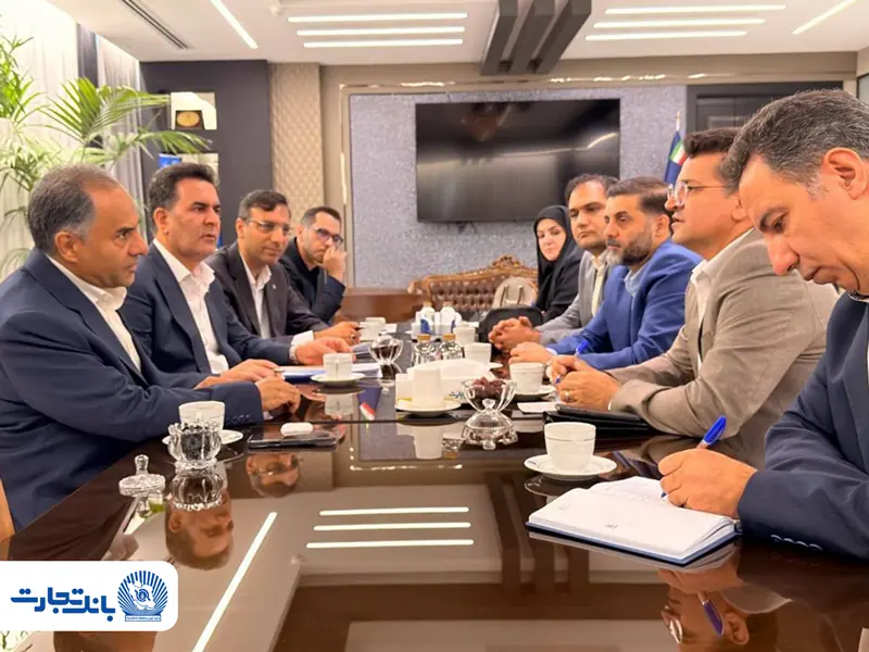 توسعه همکاریهای بانک تجارت و پتروشیمی کرمانشاه