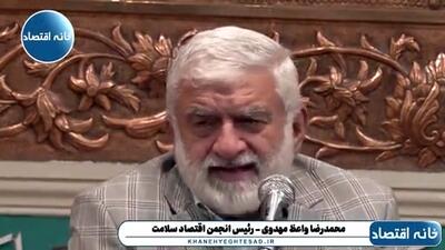 احتمالا وضعیت نه جنگ و نه صلح، تا مدتها ادامه خواهد داشت؛ باید برای یک دوره ۴ تا ۵ ساله آماده باشیم