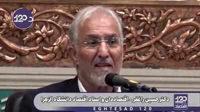 اجرای سیاستهای تعدیل اقتصادی بانک جهانی در ایران علت اصلی حمله آمریکا و اسرائیل بود، اگر این سیاستها را اجرا نمیکردند اصلا جنگ نمیشد