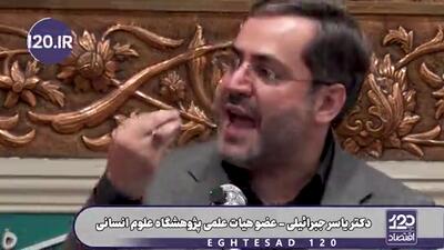  اکثر مرغداری‌ها بر اثر حذف ارز ترجیحی توسط دولت تعطیل شده‌اند