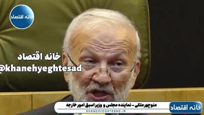  میدانید چرا ترامپ پذیرفت تفاهم اسلام‌آباد به نفع ایران نوشته شود؟ چون اصلا بنای اجرای آن را نداشت