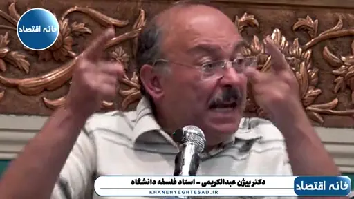  کشور در حال جنگ است و این اقتصاد هیچ نسبتی با مقاومت ندارد