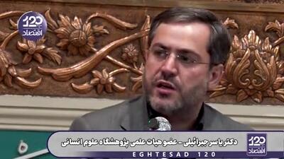  باید در اسرع وقت یک پیمان برائت از آمریکا درست کنیم و روی میز بگذاریم و تعیین کنیم که هر کشوری می‌خواهد از تنگه هرمز عبور کند باید به این پیمان بپیوندد