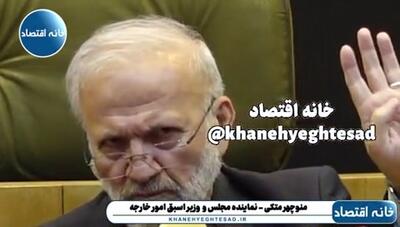 ترامپ میخواهد ایران را مشغول تفاهم اسلامآباد نگه دارد تا انتخابات را ببرد و بعد به سراغ ما بیاید