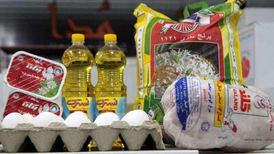  آخرین قیمت روغن، حبوبات، برنج و چای در بازار