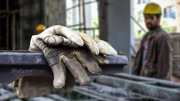 خبر مهم از افزایش حقوق کارگران از نیمه دوم سال ۱۴۰۵