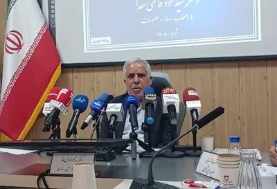  ارزش معادن کشور ۸۰۰ میلیارد دلار شد