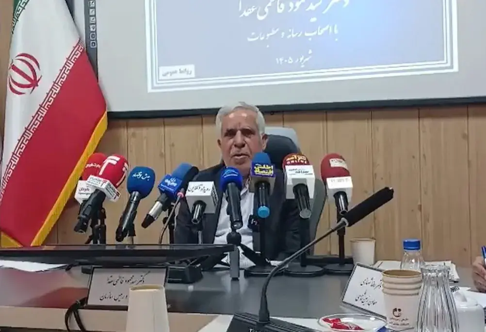 ارزش معادن کشور ۸۰۰ میلیارد دلار شد