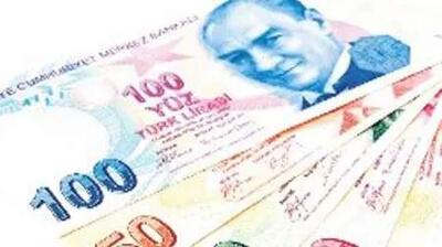  قیمت لیر ترکیه، امروز یکشنبه ۱ شهریور ۱۴۰۵