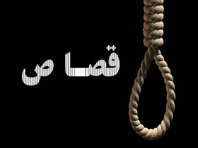 قوه قضائیه: تروریستی که در دی ماه سال گذشته از وی کلت کمری، اره برقی و بطری بنزین کشف شده بود، اعدام شد