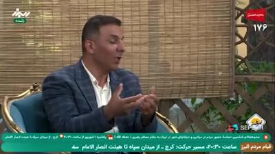  ویدئو؛ راهکار روانشناس صداوسیما برای رهایی از نشخوار فکری
